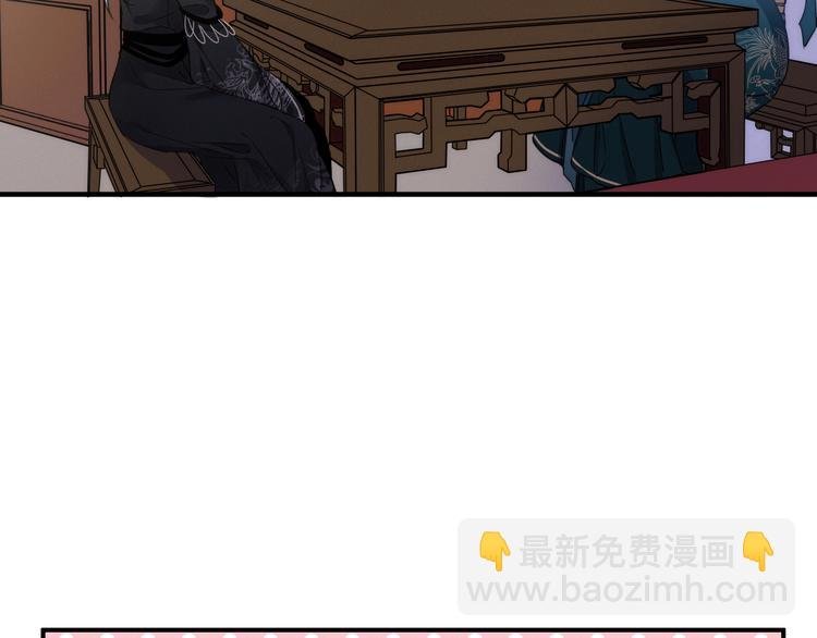 第2话 银子……是什么呀？