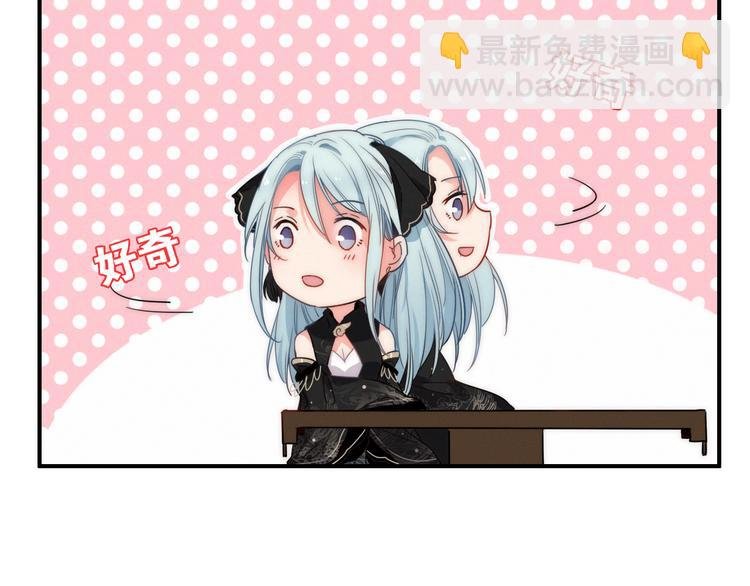 第2话 银子……是什么呀？