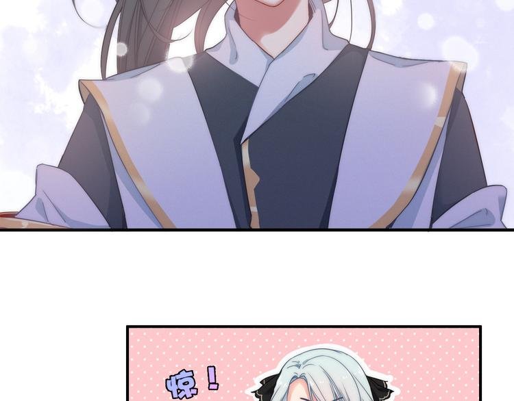 第2话 银子……是什么呀？