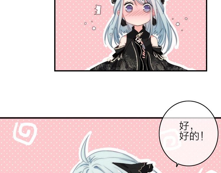 第2话 银子……是什么呀？
