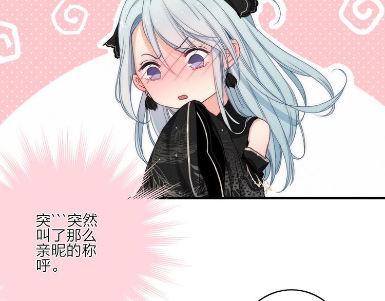 第2话 银子……是什么呀？