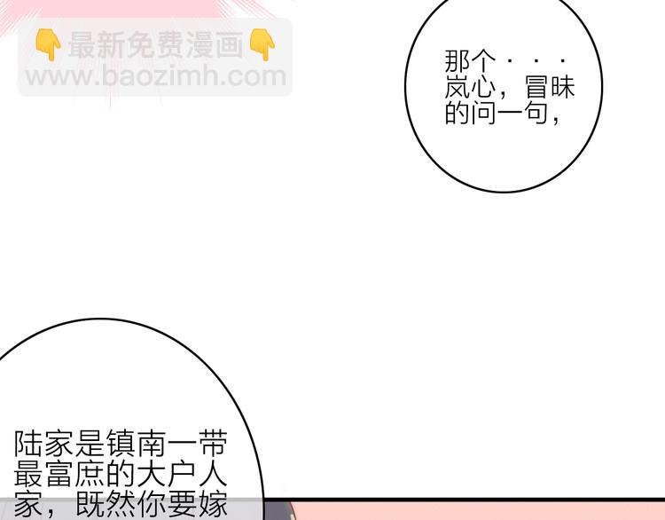 第2话 银子……是什么呀？
