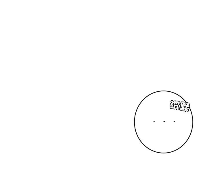 第2话 银子……是什么呀？