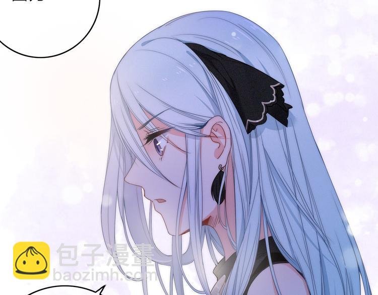 第2话 银子……是什么呀？