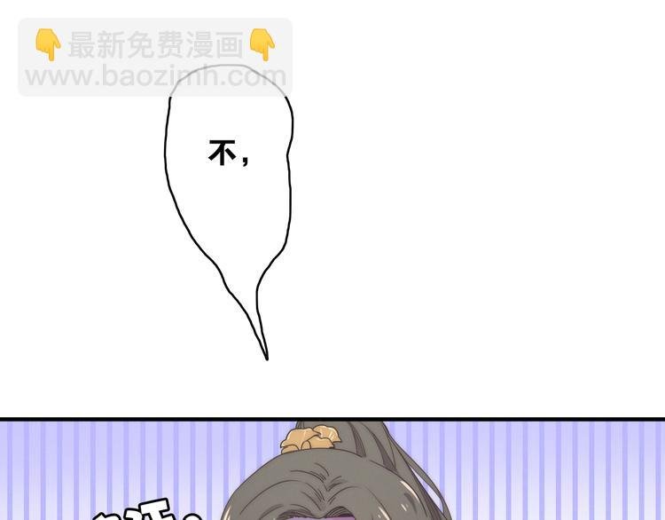 第2话 银子……是什么呀？