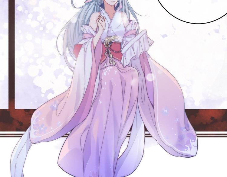 第2话 银子……是什么呀？