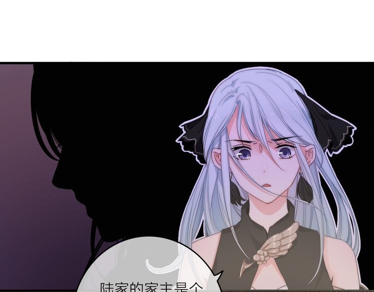 第2话 银子……是什么呀？
