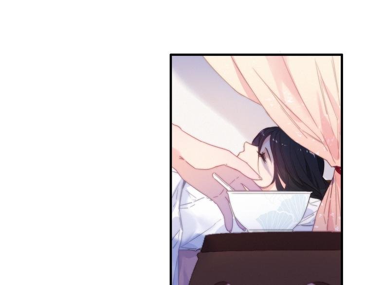 第27话 以身相许