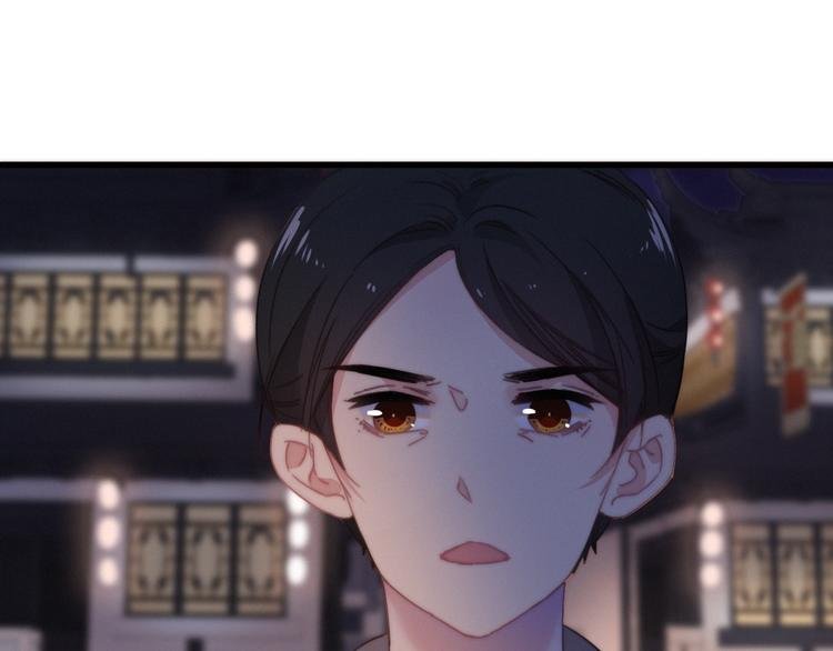 第30话 行踪暴露
