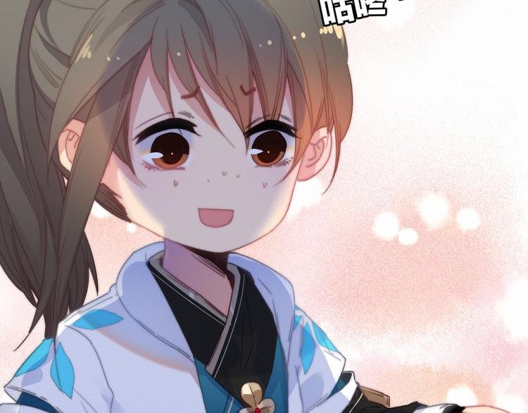 第31话 天罗地网