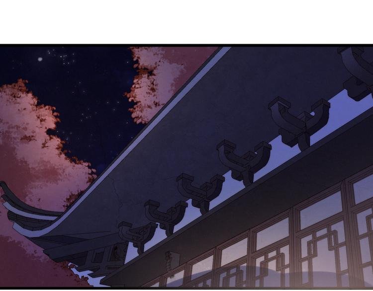 第31话 天罗地网