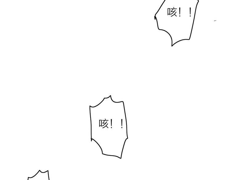 第31话 天罗地网