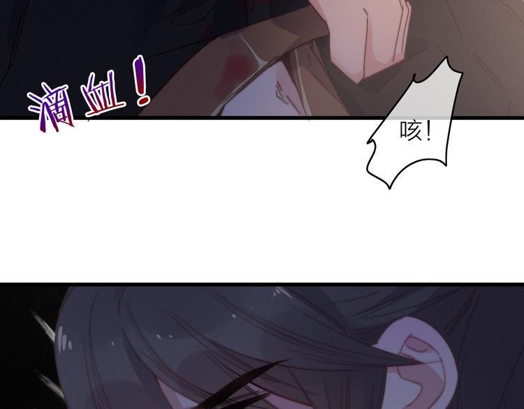第31话 天罗地网