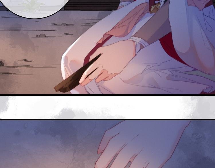 第32话 秘密曝光