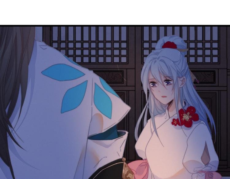 第32话 秘密曝光