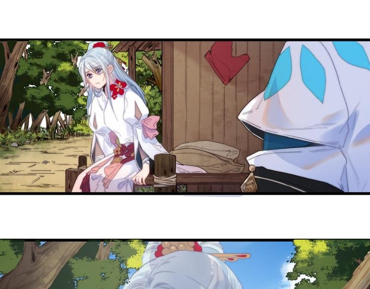 第33话 超美颜大夫