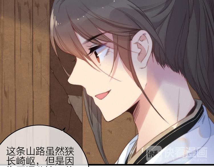 第33话 超美颜大夫