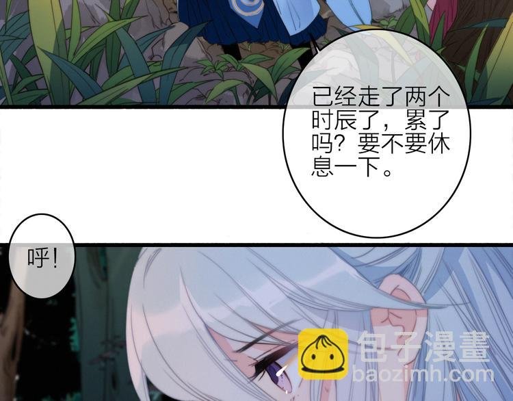第33话 超美颜大夫