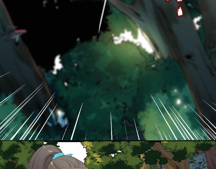 第33话 超美颜大夫