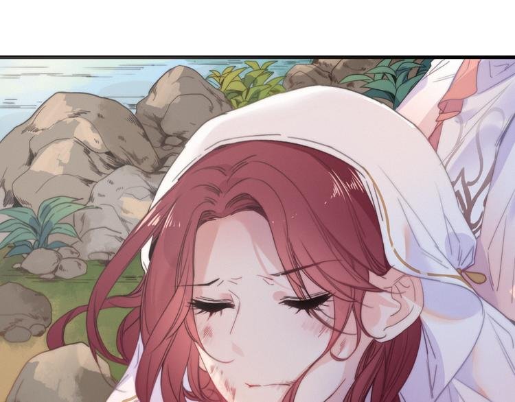 第33话 超美颜大夫