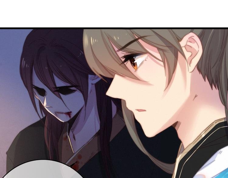 第34话 护你周全