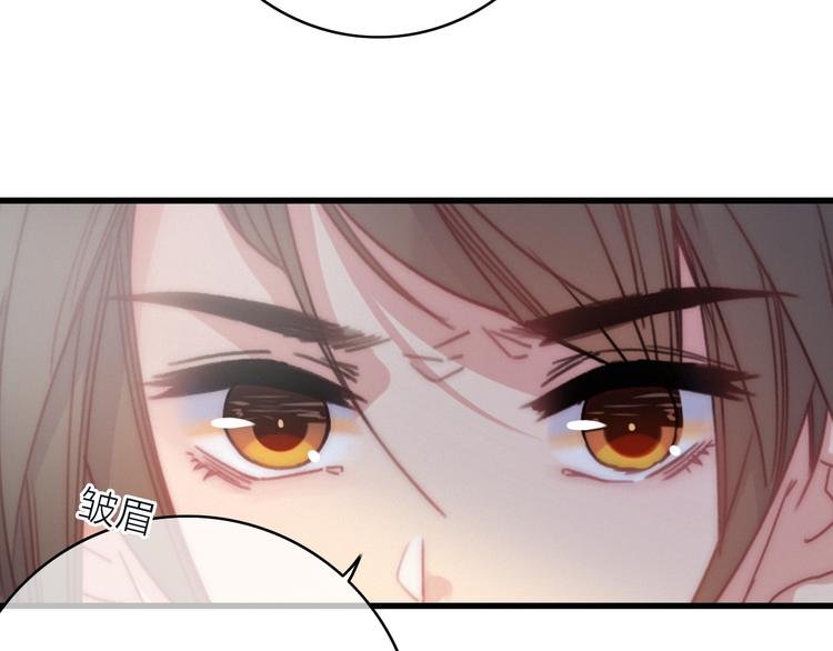 第34话 护你周全