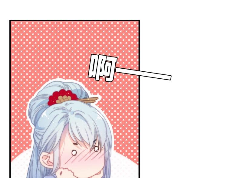 第35话 听老婆的话