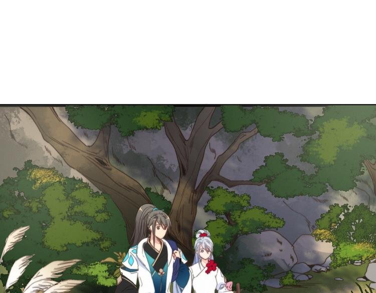 第35话 听老婆的话