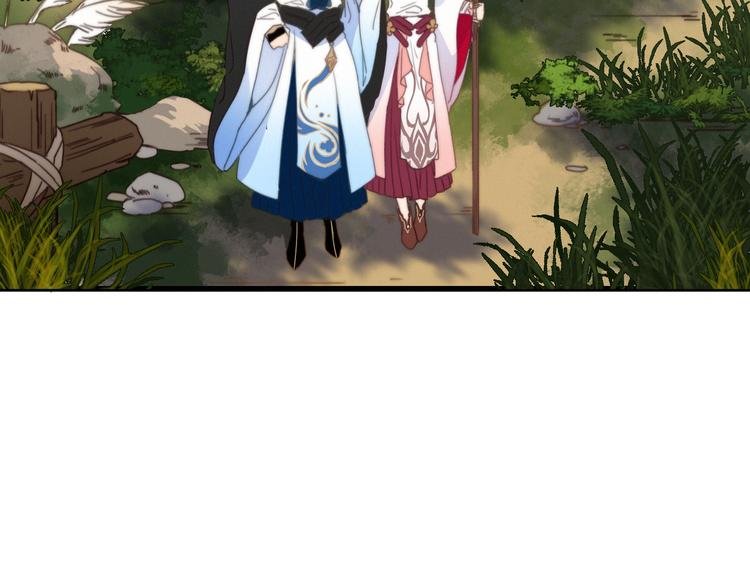 第35话 听老婆的话