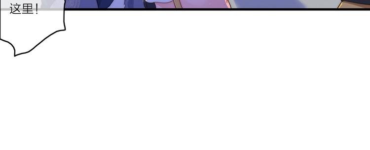 第3话 赚银子……我有秘法！