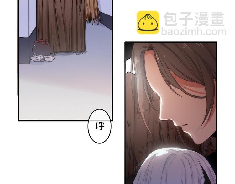 第3话 赚银子……我有秘法！