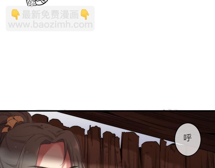 第3话 赚银子……我有秘法！