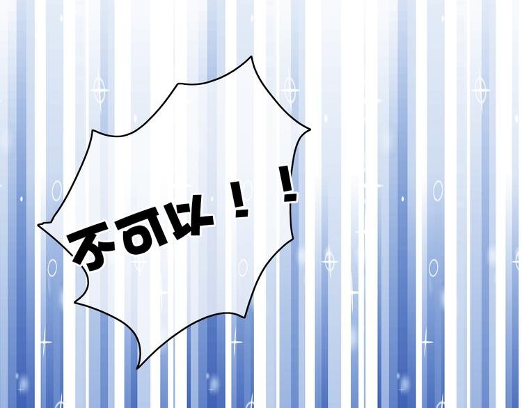 第37话（上） 曲有误