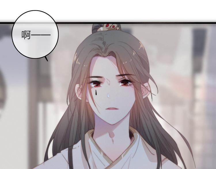 第37话（下） 牵他的手