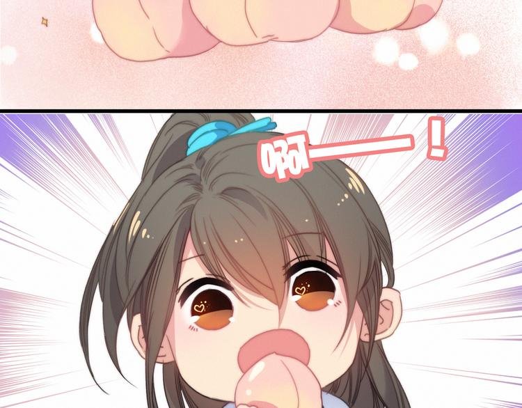 第37话（下） 牵他的手