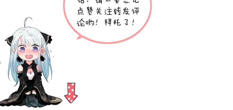 第37话（下） 牵他的手
