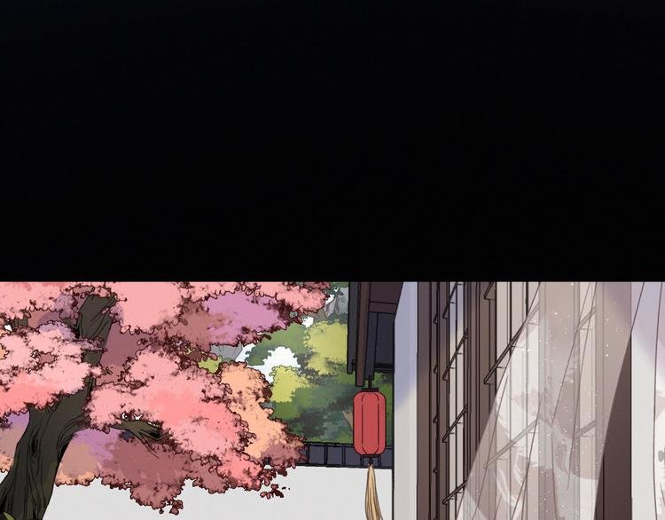 第38话 心意