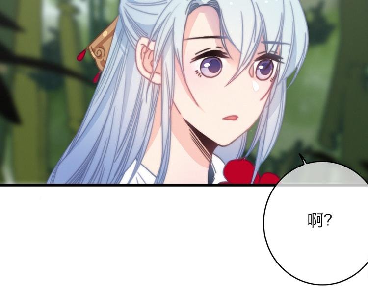 第38话 心意
