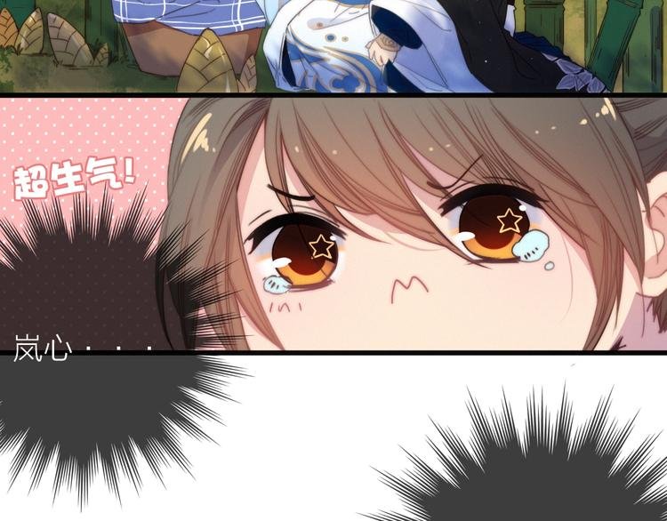第39话 危机已至
