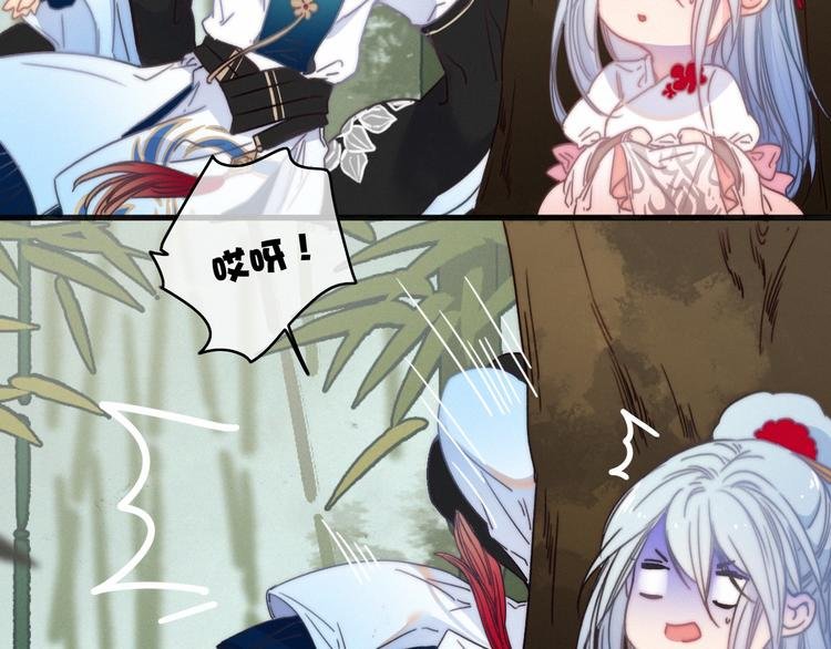 第39话 危机已至