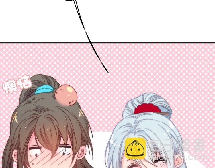 第39话 危机已至