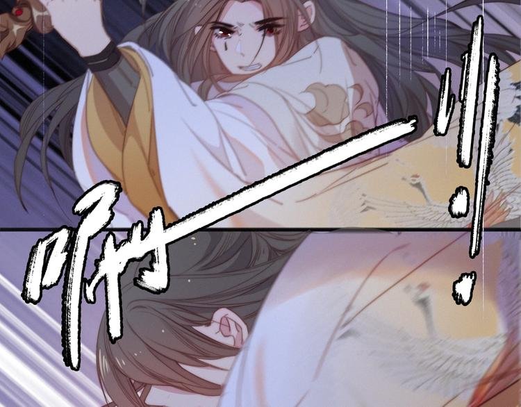第39话 危机已至