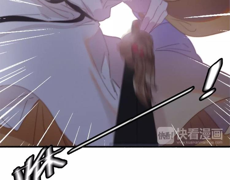 第39话 危机已至