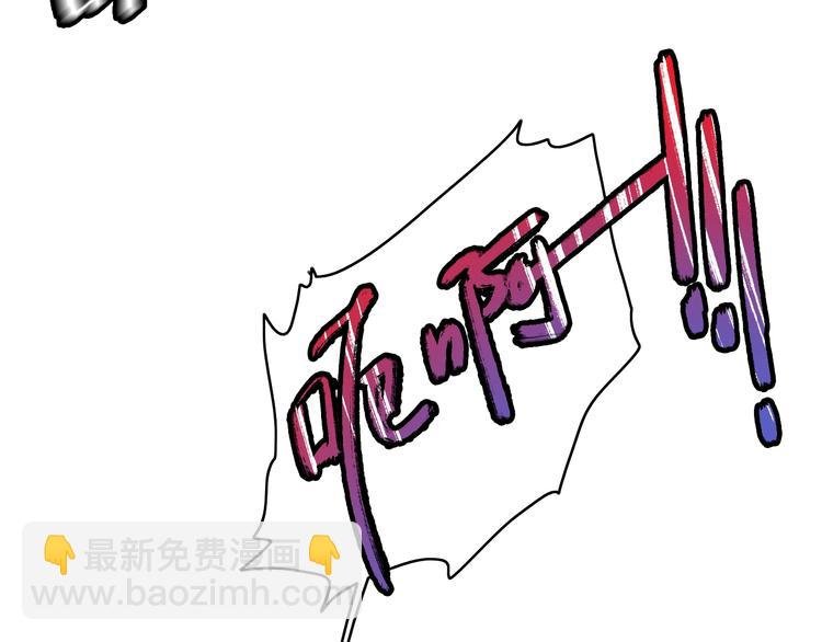 第39话 危机已至