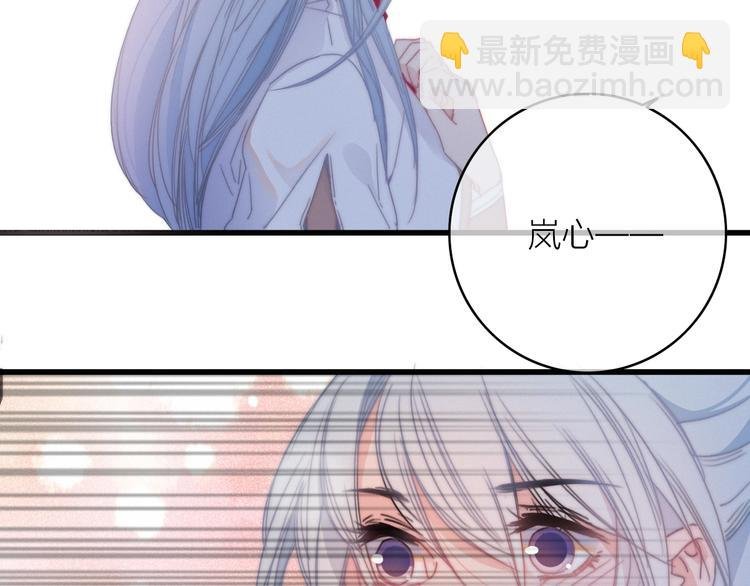 第40话 离别之吻