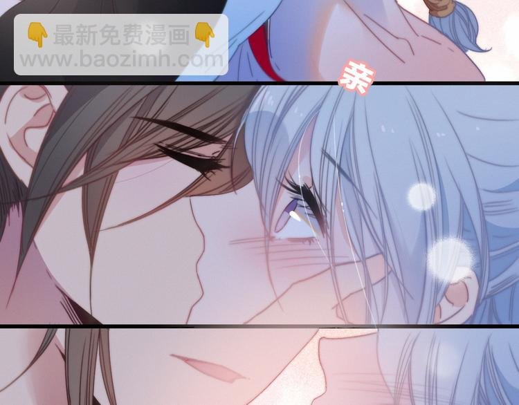 第40话 离别之吻