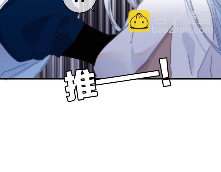 第40话 离别之吻