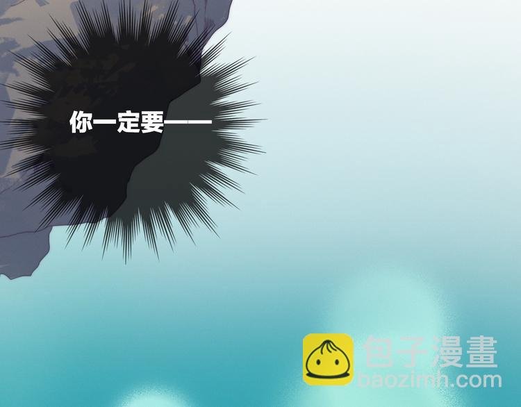 第40话 离别之吻