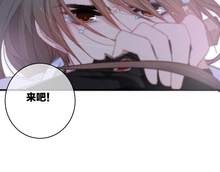 第41话 家主登场！