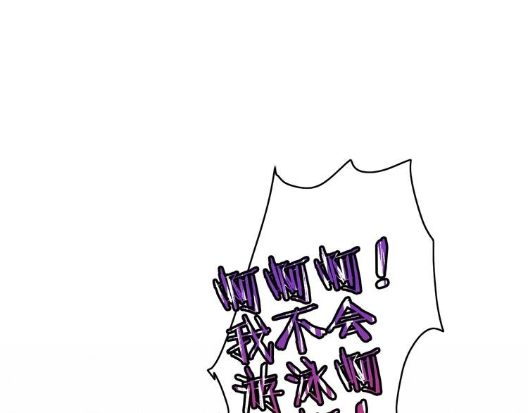 第41话 家主登场！